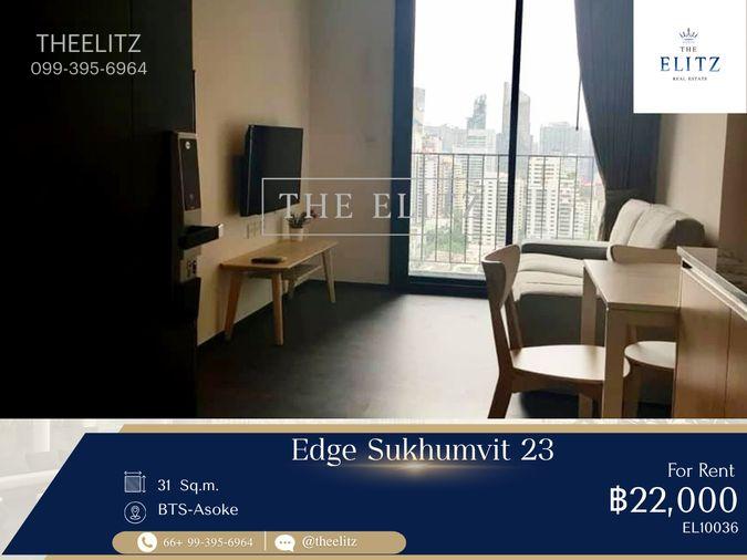 รูป ✨The Ultimate Asoke Lifestyle | Stylish Luxury Condo for Rent, Steps away from BTS & MRT Interchange✨ - รูปที่ 1/18