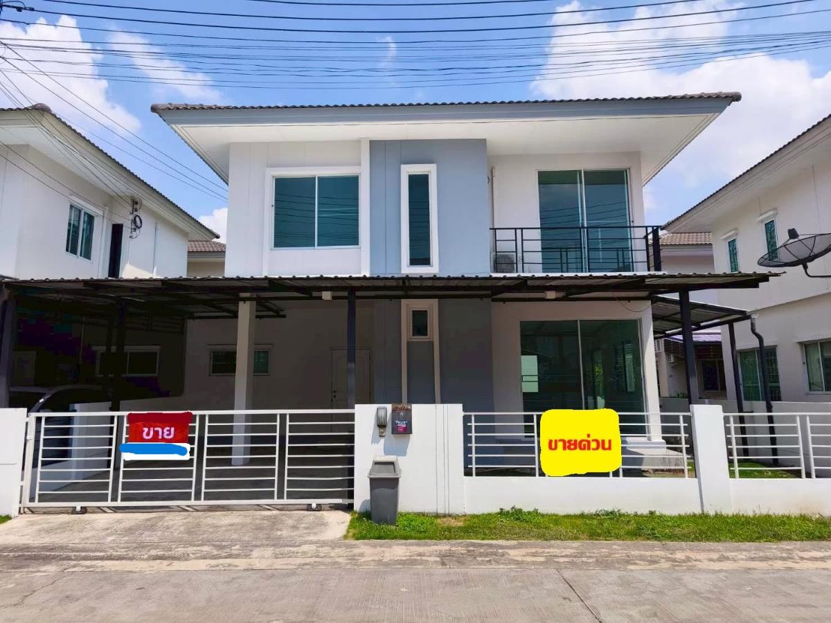 รูป 🔥 ขาย บ้านแฝด 2 ชั้น โครงการเดอะทรัสต์ กาญจนาภิเษก–หทัยราษฎร์ The Trust Kanchanapisek–Hatairat | ใกล้ BTS คูคต - รูปที่ 1/14