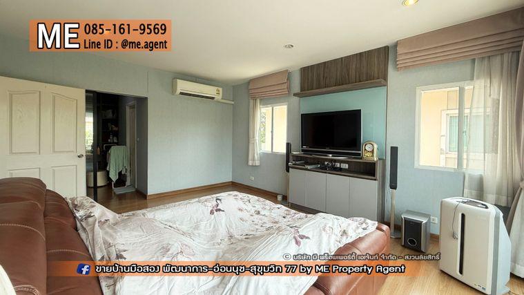 รูป ขาย บ้านเดี่ยว ภัสสร เพรสทีจ พัฒนาการ 38 แปลนใหญ่ 4 ที่จอดรถ อยู่ถนนเมน ใกล้เอกมัย ทองหล่อ สุขุมวิท โทร 085-161-9569 (BH28-91) - รูปที่ 18/25