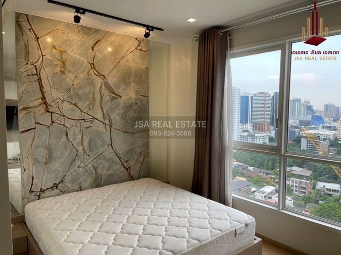 รูป ✨ ขาย เอช คิว ทองหล่อ✨ ราคา 7,960,000 บาท - รูปที่ 2/5