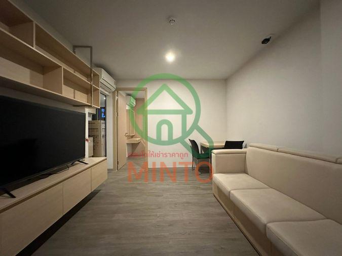 picture The Shade Sathon 1 Condo For Rent / Line : @mintocondo - 2/10