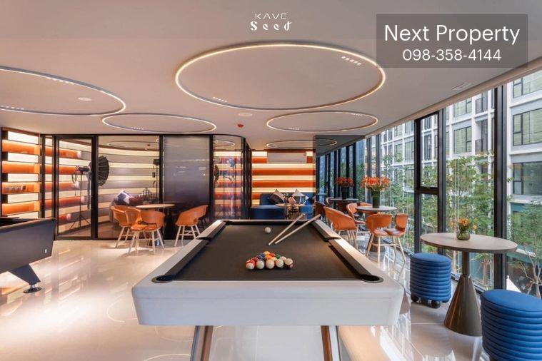 picture AS2121 Kave Seed Kaset Condo for rent - 12/17