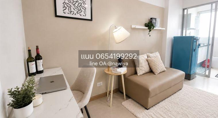 รูป PROUD230626 ขายด่วน ซิตี้โฮม ศรีนครินทร์ City Home Srinakarin - รูปที่ 5/7