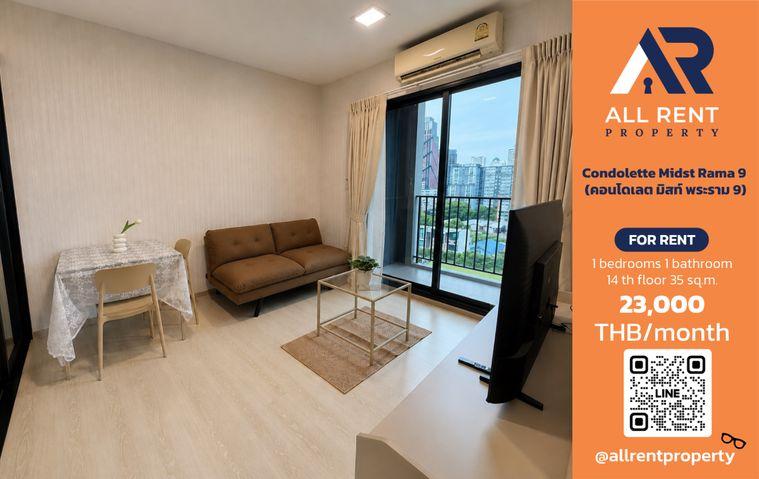 รูป 🔥 Condolette Midst Rama 9 ใกล้ MRT พระราม 9 เพียง 23,000 บาท ✨ 1 ห้องนอน 35 ตร.ม. ชั้น 14 พร้อมเข้าอยู่ - รูปที่ 1/11