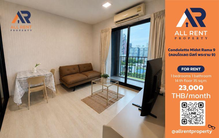 รูป 🔥 Condolette Midst Rama 9 ใกล้ MRT พระราม 9 เพียง 23,000 บาท ✨ 1 ห้องนอน 35 ตร.ม. ชั้น 14 พร้อมเข้าอยู่ - รูปที่ 1/11