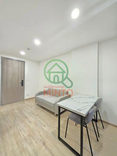 picture ONEDER Kaset Condo For Rent / Line : @mintocondo - 3/7