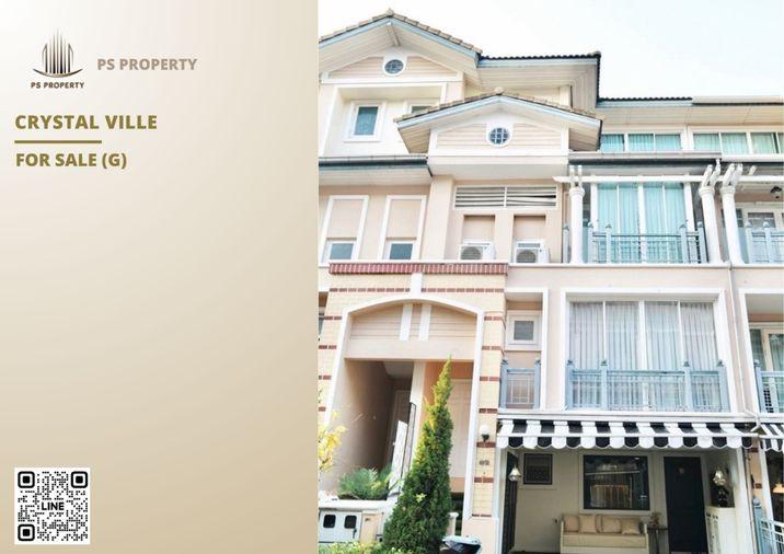 รูป ขายด่วนทาวน์เฮ้าส์ 📍 Crystal Ville 📍4 ห้องนอน 4 ห้องน้ำ ใกล้ Central Eastville - รูปที่ 1/15