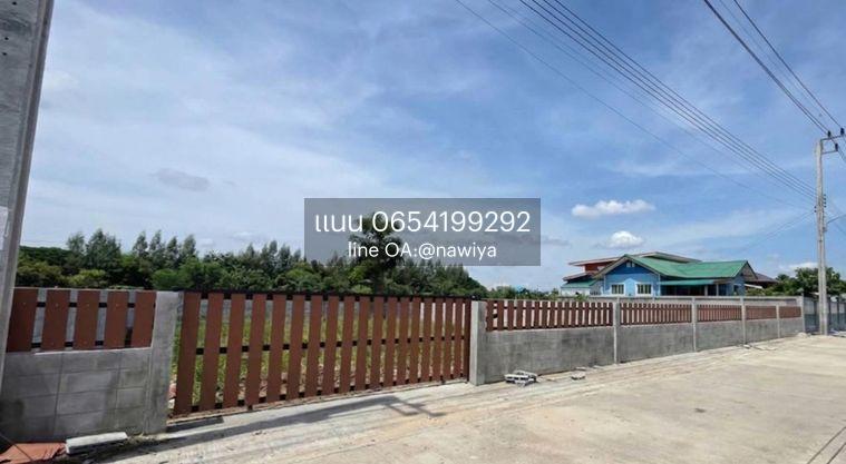 รูป ขายที่ดินจัดสรร ล้อมรั้วเรียบร้อย ที่ดินเลียบคลองทวีวัฒนา ไทรน้อย จ.นนทบุรี 💥ขาย 1.2ล้าน รวมค่าโอน 💥พร้อมจบ ต่อรองได้ - รูปที่ 1/7
