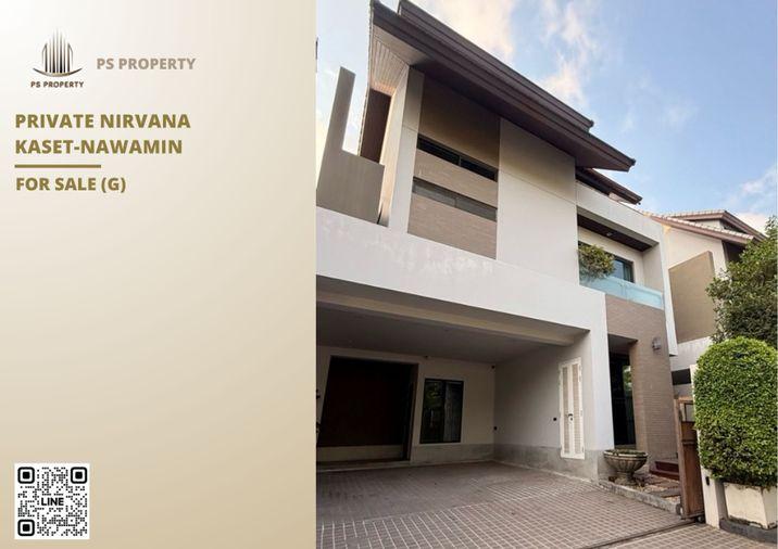 รูป บ้านเดี่ยวขายด่วน 🔥 Private Nirvana Kaset-Nawamin 🔥 4 ห้องนอน 5 ห้องน้ำ บ้านหันทิศเหนือ รับลมดี ไม่ร้อนแดด - รูปที่ 1/19
