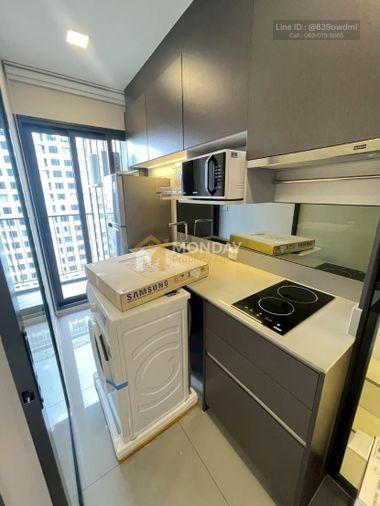 picture ðĨ Available Now! The Privacy Chatuchak - Book Before It's Gone! ðĨ MD-26065974 - 5/6