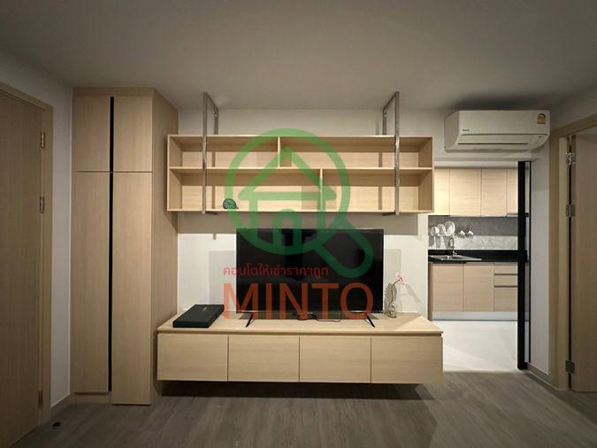 picture The Shade Sathon 1 Condo For Rent / Line : @mintocondo - 7/10