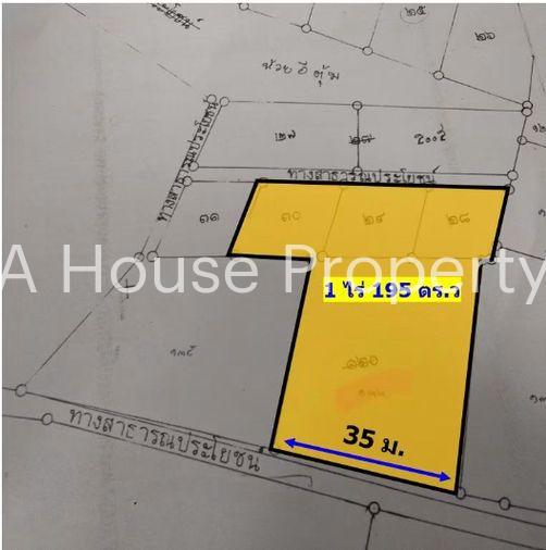 picture Prime land for sale in Sriracha, seaside location, convenient access, near Sukhumvit Road. - 6/6
