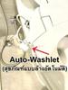 listing thumbnail image 12