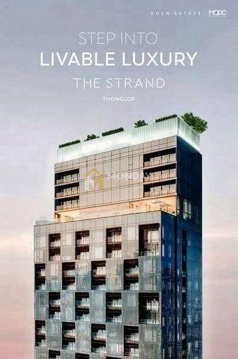 picture 🔥MD-26066020 Rare Item! Beautiful Condo, Below Market Price, The Strand Thonglor. Book Now Before It's Gone! 🔥 - 3/5