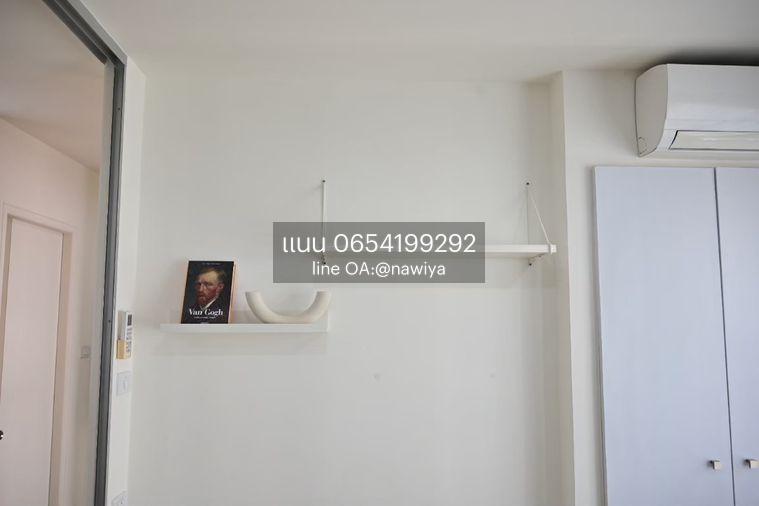 รูป DAWJAI230626 ลุมพินี วิลล์ อ่อนนุช 46 - รูปที่ 3/16