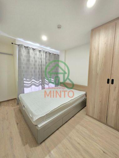 picture ONEDER Kaset Condo For Rent / Line : @mintocondo - 5/7