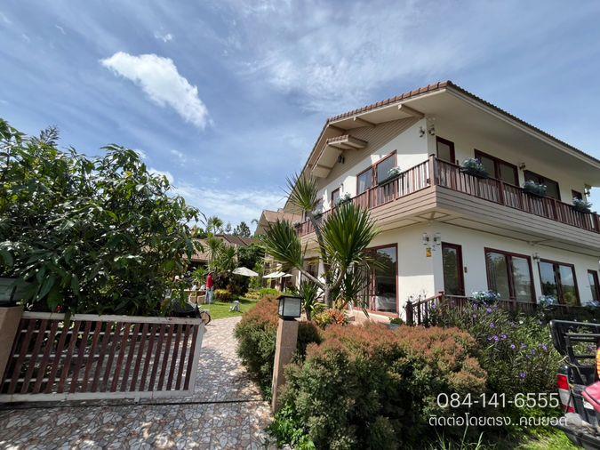 picture Khaokor Highland City, Phetchabun - 3/73