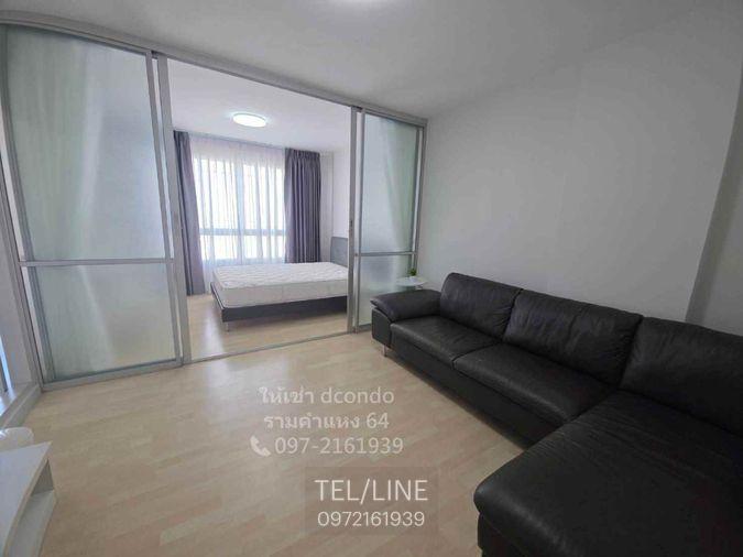 รูป ให้เช่า ดี คอนโด รามคำแหง 64 ห้องสวย 📲097-2161939 - รูปที่ 2/11