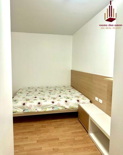 picture ✨ For Sale: City Home Ratchada – Pinklao Condo ✨  💰 Only 2,200,000 THB - 3/7