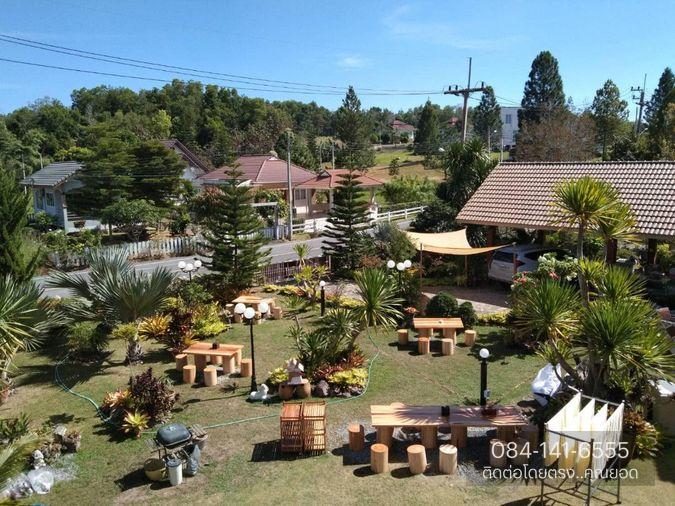 picture Khaokor Highland City, Phetchabun - 17/73