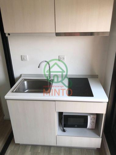 picture Kensington Kaset Campus Condo For sell / Line : @mintocondo - 7/10
