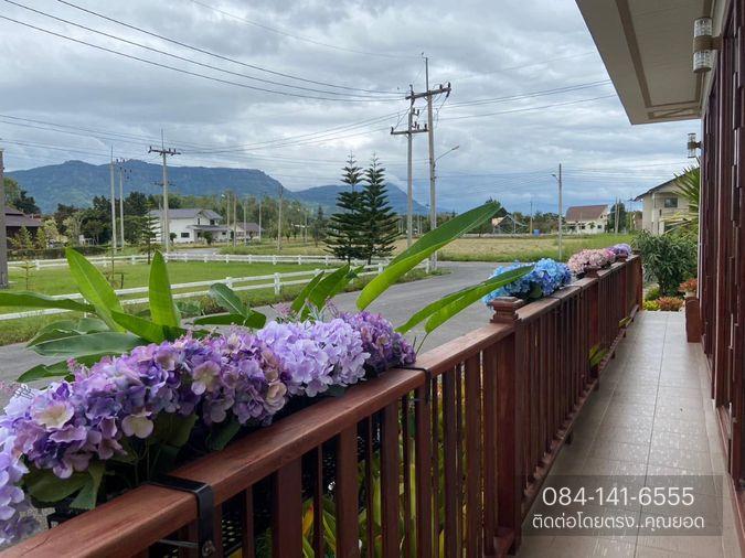 picture Khaokor Highland City, Phetchabun - 15/73