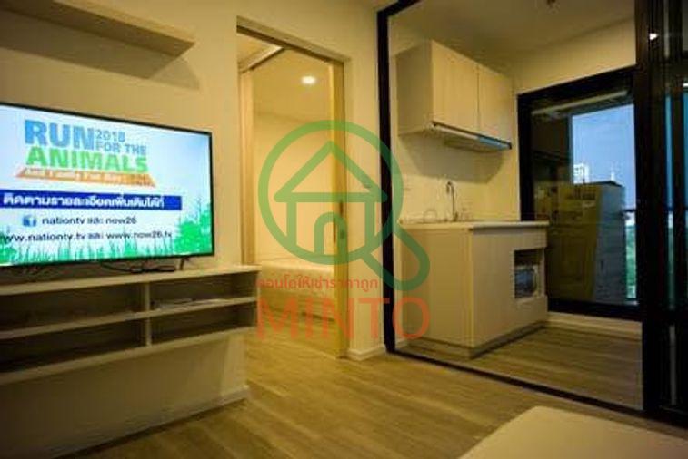 picture Kensington Kaset Campus Condo For sell / Line : @mintocondo - 10/10