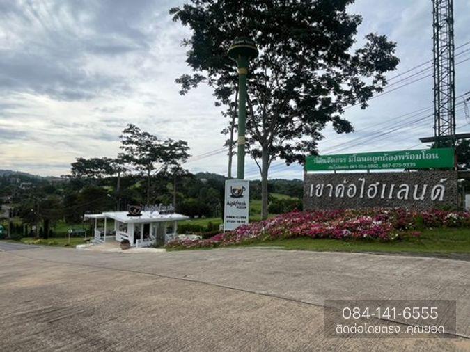 รูป BL123|บ้านเดี่ยว 2 ชั้น โครงการ เขาค้อไฮแลนด์ซิตี้ โอบล้อมด้วย ธรรมชาติและขุนเขา เขาค้อ เพชรบูรณ์ (ราคา 12,000,000 บาท) - รูปที่ 12/63