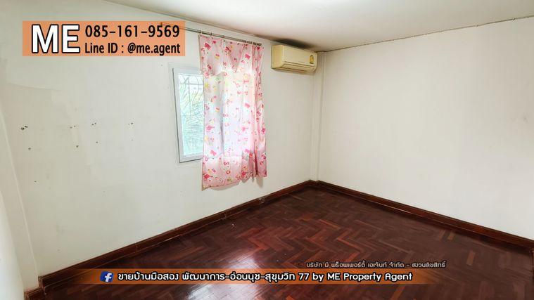 รูป ขายทาวน์โฮม 3 ชั้น หมู่บ้านควีนเพลส 3 อ่อนนุช 44 ทำเลดี ใจกลางอ่อนนุช ใกล้ BTS สถานีศรีนุช - สถานีบางจากโทร 085-161-9569 (TE25-16) - รูปที่ 3/9