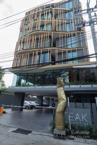 รูป ✨Condo for Rent : VIA 61 (AP-02) ( line : @condo91 ) - รูปที่ 11/11