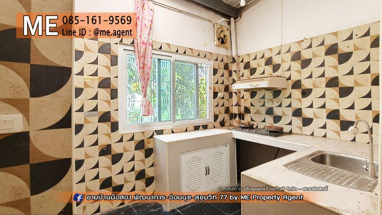 รูป ขายทาวน์โฮม 3 ชั้น หมู่บ้านควีนเพลส 3 อ่อนนุช 44 ทำเลดี ใจกลางอ่อนนุช ใกล้ BTS สถานีศรีนุช - สถานีบางจากโทร 085-161-9569 (TE25-16) - รูปที่ 8/9