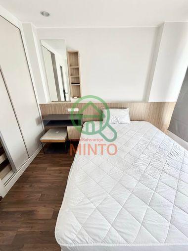 picture U Delight @ Ratchavibha Condo For Rent / Line : @mintocondo - 20/31