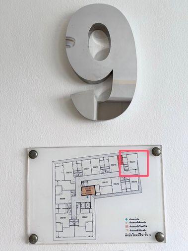 picture Lumpini Place Narathiwas 24    Condo For Rent / Line : @mintocondo - 15/17