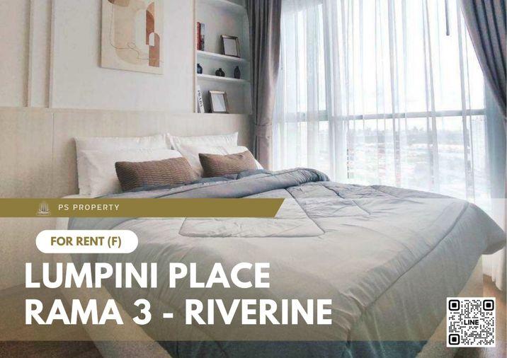รูป ให้เช่า ✨ Lumpini Place Rama 3 - Riverine ✨ 2 ห้องนอน เฟอร์นิเจอร์ และ เครื่องใช้ไฟฟ้าครบ ใกล้ BRT วัดด่าน 600 เมตร - รูปที่ 1/10