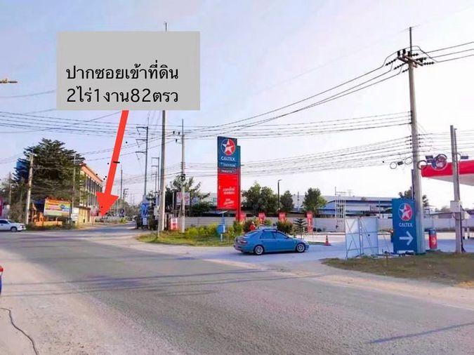 รูป ที่ดินสวย หนองปรือ พัทยา ทำเลศักยภาพ เหมาะลงทุนและสร้างบ้าน - รูปที่ 9/10