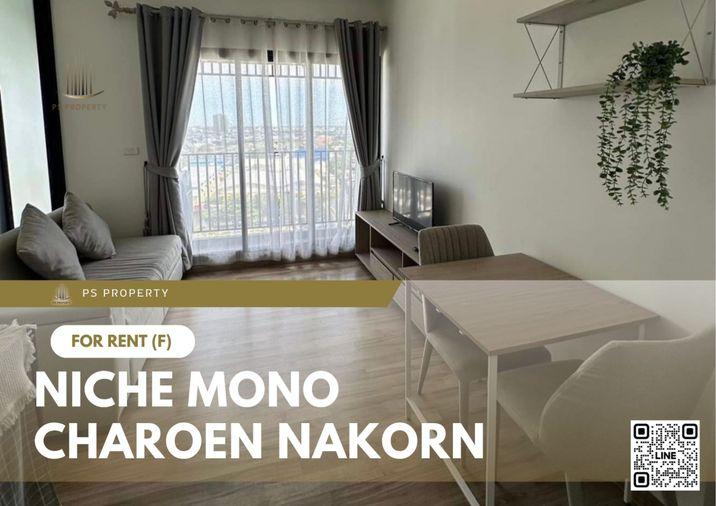 รูป ให้เช่า 🔥 NICHE MONO CHAROEN NAKORN 🔥 เฟอร์นิเจอร์ และ เครื่องใช้ไฟฟ้าครบ ใกล้ BTS กรุงธนบุรี - รูปที่ 1/11