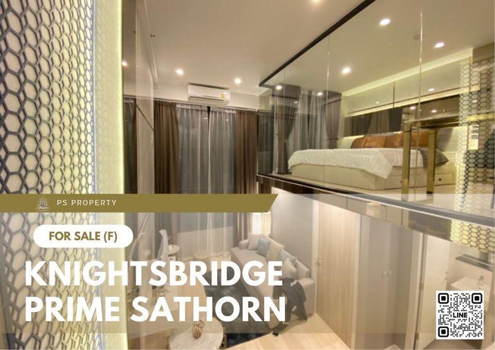 รูป ขายด่วน 🔥 Knightsbridge Prime Sathorn 🔥  ห้องDuplex เฟอร์นิเจอร์ และ เครื่องใช้ไฟฟ้าครบ ใกล้ BTS ช่องนนทรี - รูปที่ 1/10