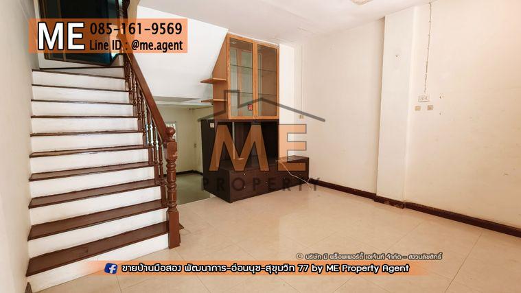 รูป ขายทาวน์โฮม 3 ชั้น หมู่บ้านควีนเพลส 3 อ่อนนุช 44 ทำเลดี ใจกลางอ่อนนุช ใกล้ BTS สถานีศรีนุช - สถานีบางจากโทร 085-161-9569 (TE25-16) - รูปที่ 5/9