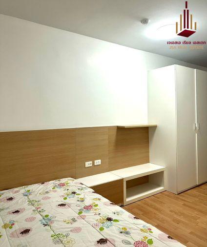 picture ✨ For Sale: City Home Ratchada – Pinklao Condo ✨  💰 Only 2,200,000 THB - 2/7