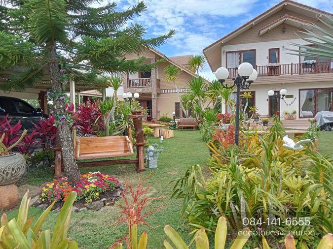 picture Khaokor Highland City, Phetchabun - 11/73