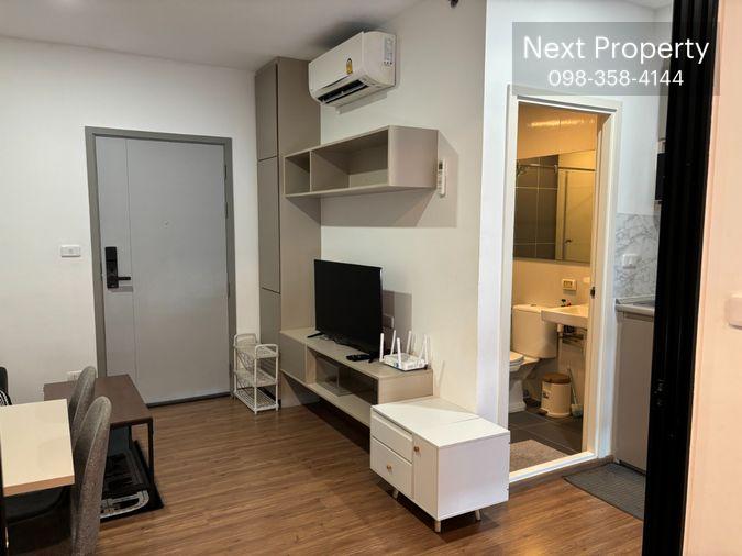 picture AS2133 The Origin Ram 209 Interchange Condo For Rent - 11/25