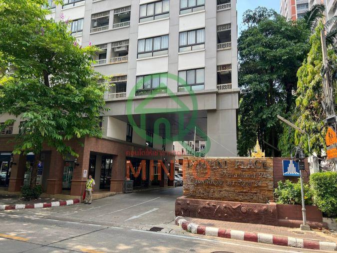 picture Lumpini Place Narathiwas 24 Condo For Rent / Line : @mintocondo - 14/17