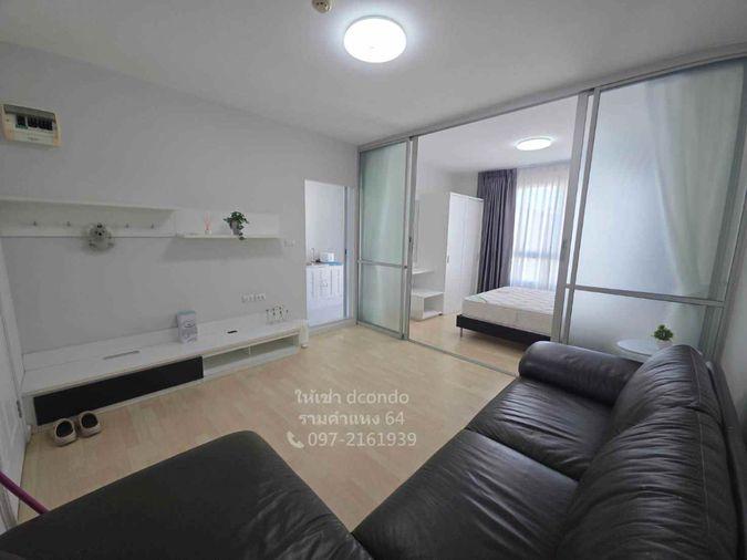รูป ให้เช่า ดี คอนโด รามคำแหง 64 ห้องสวย 📲097-2161939 - รูปที่ 1/11