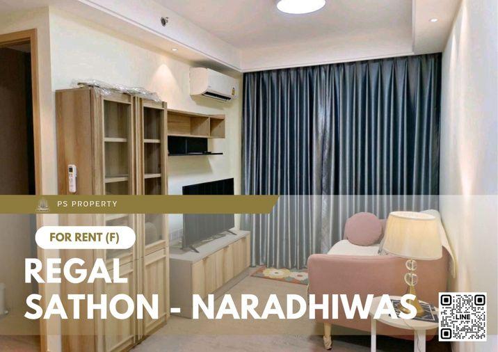 รูป ให้เช่า 🔥 Regal Sathon - Naradhiwas 🔥 เฟอร์นิเจอร์ และ เครื่องใช้ไฟฟ้าครบ ใกล้ BTS ช่องนนทรี - รูปที่ 1/8