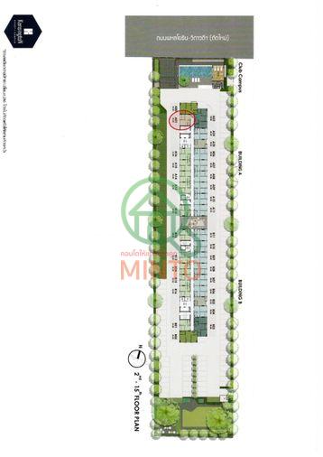picture Kensington Kaset Campus Condo For sell / Line : @mintocondo - 8/10
