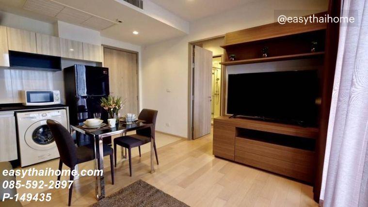 รูป P-149435 | ให้เช่าคอนโดใกล้ BTS ทองหล่อ | เอช คิว บาย แสนสิริ ชั้น32 วิวเมือง ห้อง 1นอน1น้ำ มีเครื่องซักผ้า Line: @easythaihome 085-592-2897 - รูปที่ 2/13