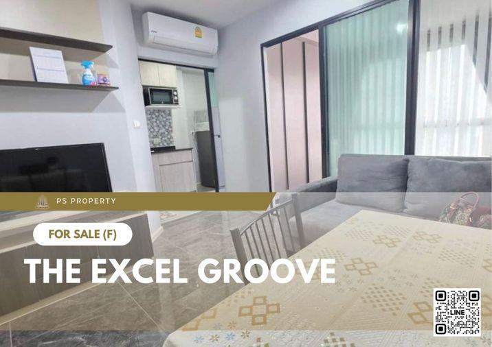 รูป ขายด่วน 🔥 The Excel Groove 🔥 เดินทางสะดวก ใกล้ BTS  แบริ่ง - รูปที่ 1/6