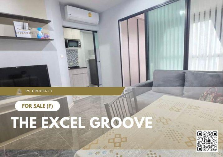 รูป ขายด่วน 🔥 The Excel Groove 🔥 เดินทางสะดวก ใกล้ BTS แบริ่ง - รูปที่ 1/6