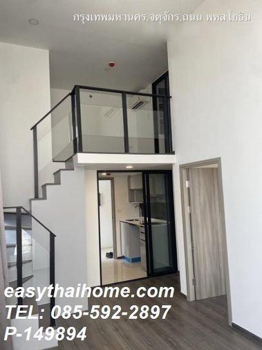 รูป P-149894 | ให้เช่าคอนโดสไตล์ duplex ราคาสุดพิเศษ ติด BTS พหลโยธิน 24 | ไนท์บริดจ์ สเปซ รัชโยธิน ชั้น27 Line: @easythaihome 085-592-2897 - รูปที่ 4/4