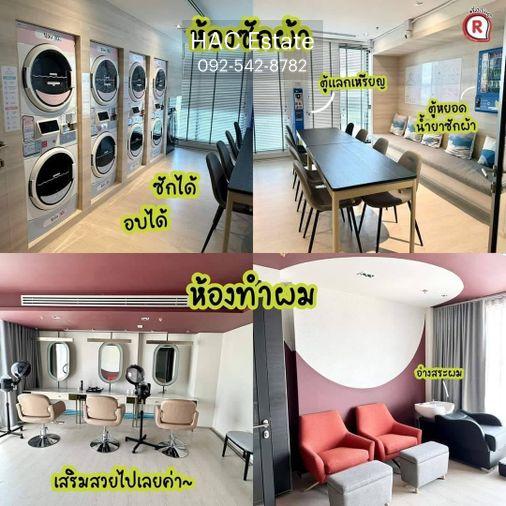 รูป ให้เช่าNue Nobleงามวงศ์วาน - 1นอน 26ตรม. ชั้น22 - Line:@hac55 - รูปที่ 5/7